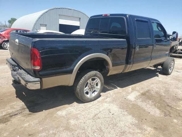 2005 Ford F250 Super Duty