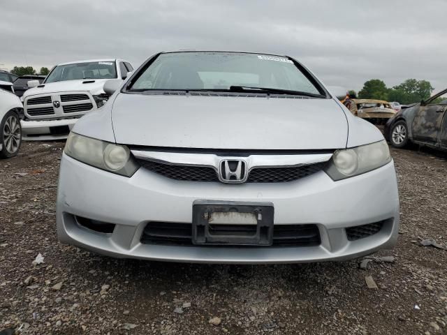 2009 Honda Civic EX