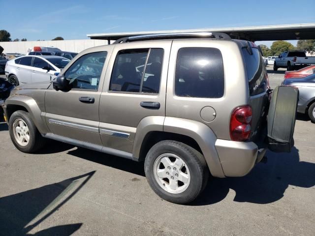 2005 Jeep Liberty Limited