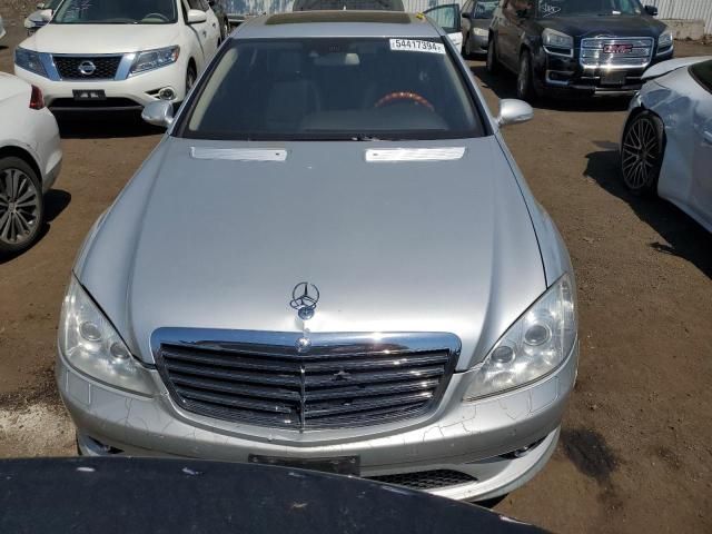 2008 Mercedes-Benz S 550 4matic