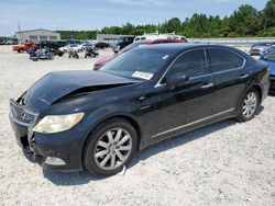 Salvage cars for sale at Memphis, TN auction: 2008 Lexus LS 460