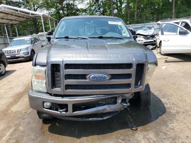 2008 Ford F250 Super Duty