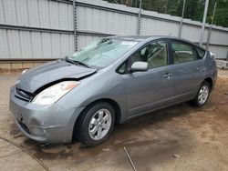 Salvage cars for sale at Austell, GA auction: 2005 Toyota Prius