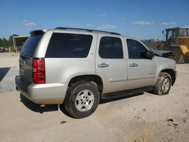 2007 Chevrolet Tahoe C1500