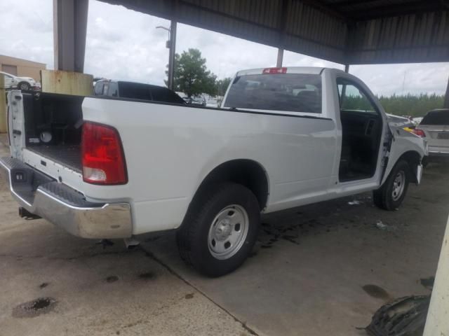 2023 Dodge RAM 1500 Classic Tradesman