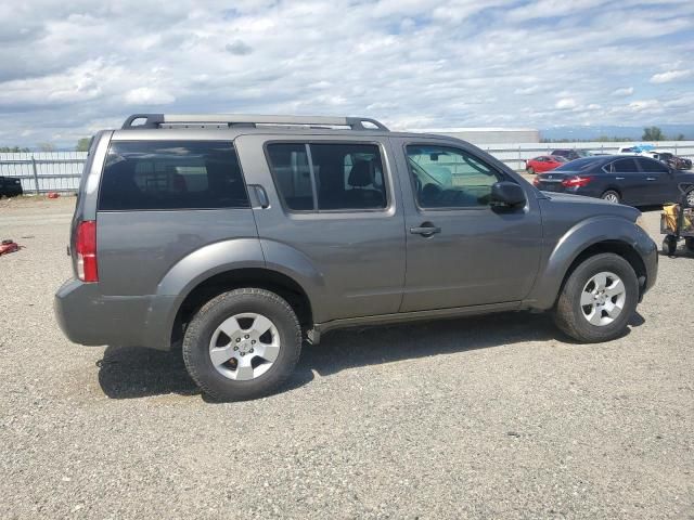 2008 Nissan Pathfinder S