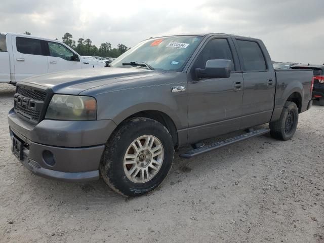 2007 Ford F150 Supercrew