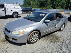 Honda Accord ex salvage cars for sale: 2007 Honda Accord EX