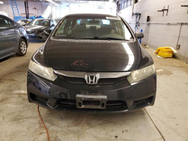 2009 Honda Civic EXL