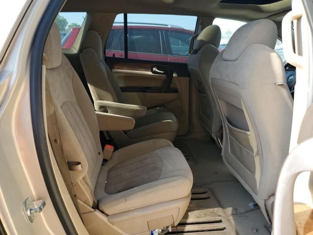 2008 Buick Enclave CX