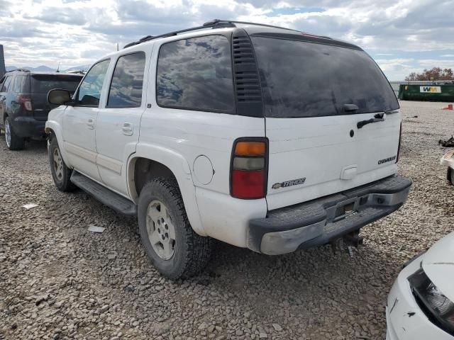 2005 Chevrolet Tahoe K1500