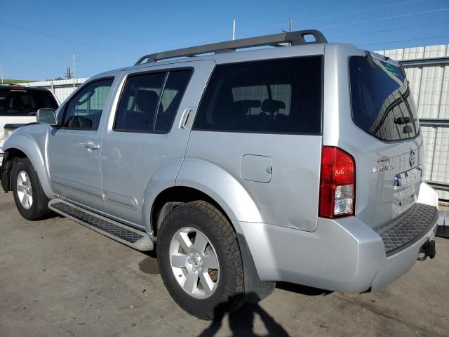 2011 Nissan Pathfinder S