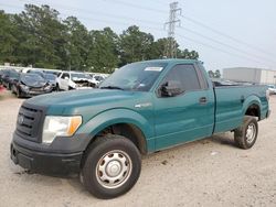 Vehiculos salvage en venta de Copart Houston, TX: 2012 Ford F150