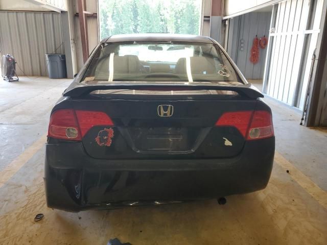 2008 Honda Civic EX