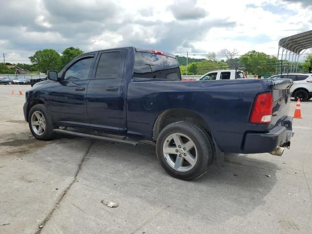 2012 Dodge RAM 1500 S