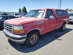 Salvage cars for sale from Copart Hayward, CA: 1995 Ford F150