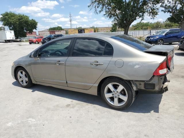 2006 Honda Civic EX