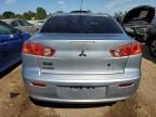 2009 Mitsubishi Lancer DE