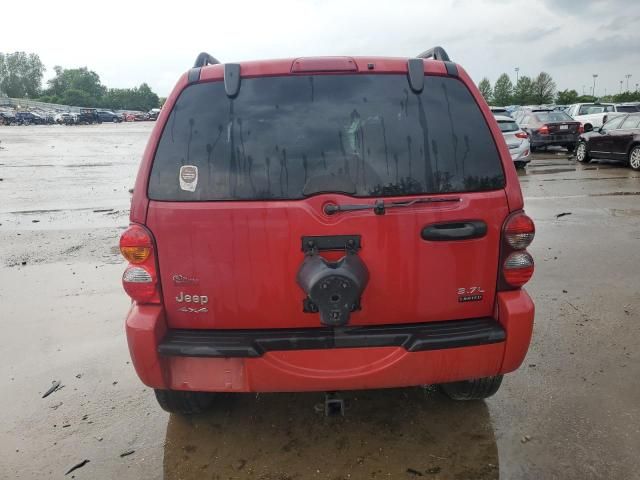 2004 Jeep Liberty Limited