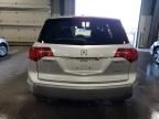 2009 Acura MDX Technology