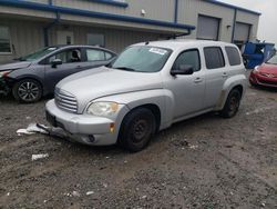 Vehiculos salvage en venta de Copart Earlington, KY: 2010 Chevrolet HHR LS