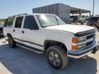 1999 Chevrolet Suburban K1500