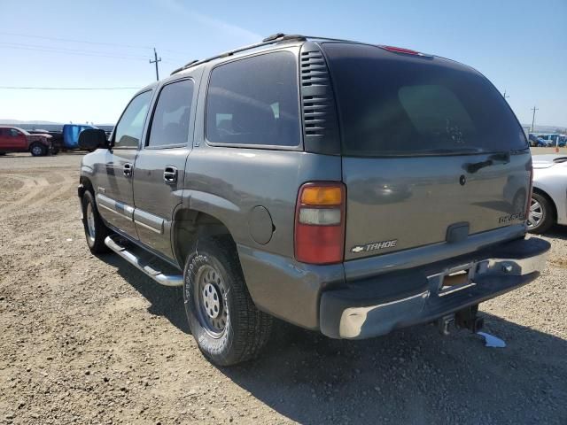 2000 Chevrolet Tahoe K1500