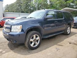Salvage cars for sale from Copart Austell, GA: 2007 Chevrolet Suburban K1500