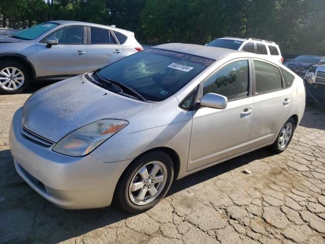 2005 Toyota Prius