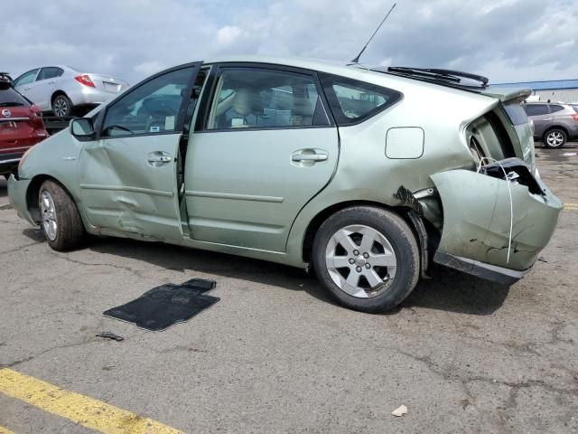 2007 Toyota Prius