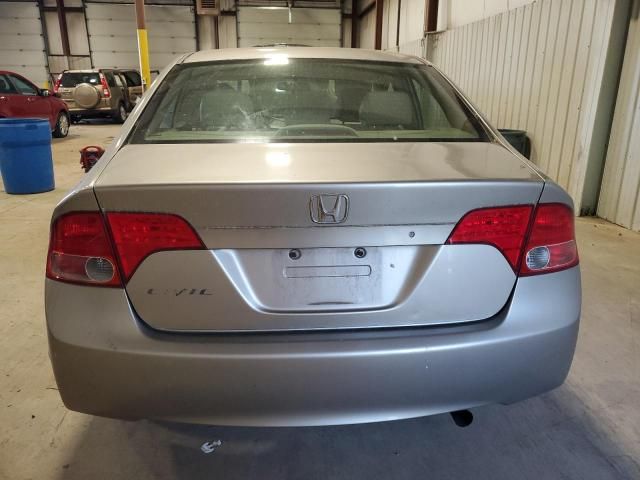 2006 Honda Civic LX