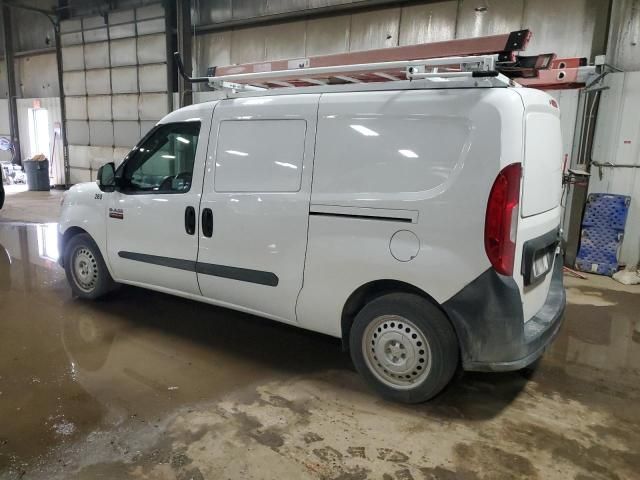 2020 Dodge RAM Promaster City