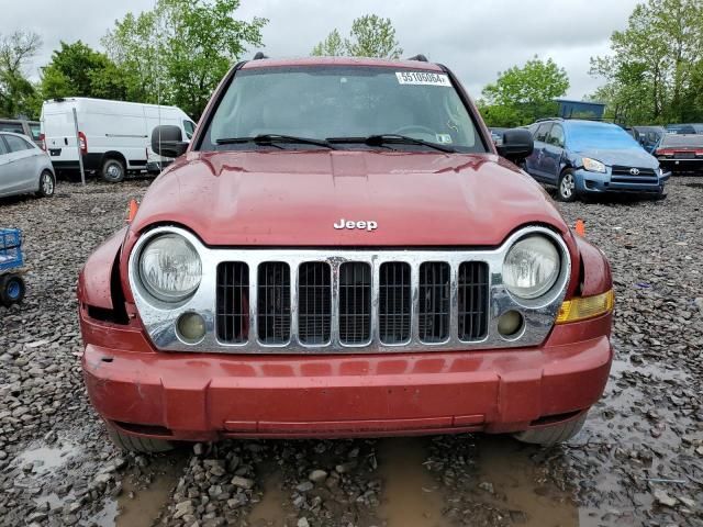 2007 Jeep Liberty Limited