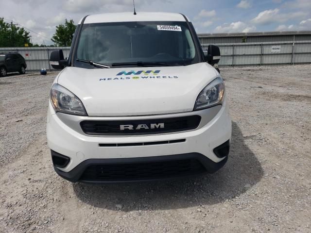 2022 Dodge RAM Promaster City Tradesman