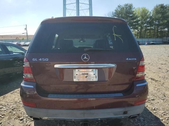 2008 Mercedes-Benz GL 450 4matic