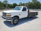 1997 Ford F Super Duty