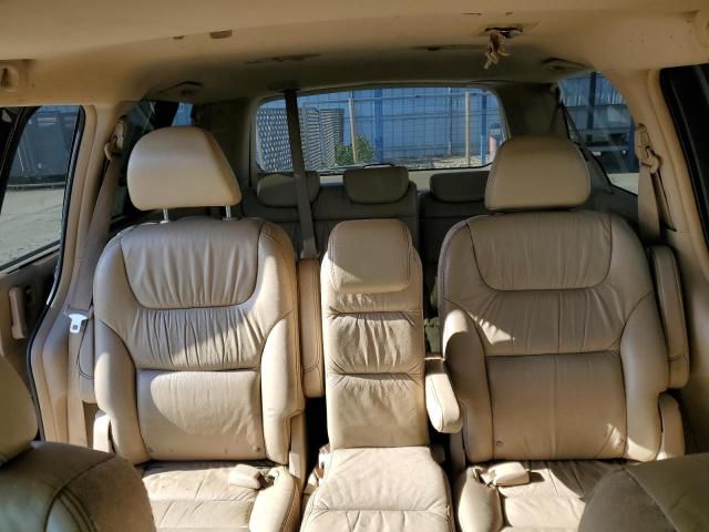 2005 Honda Odyssey EXL