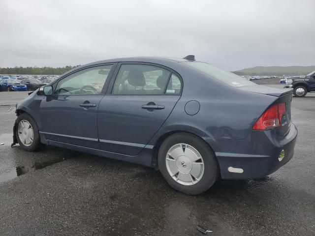 2008 Honda Civic Hybrid