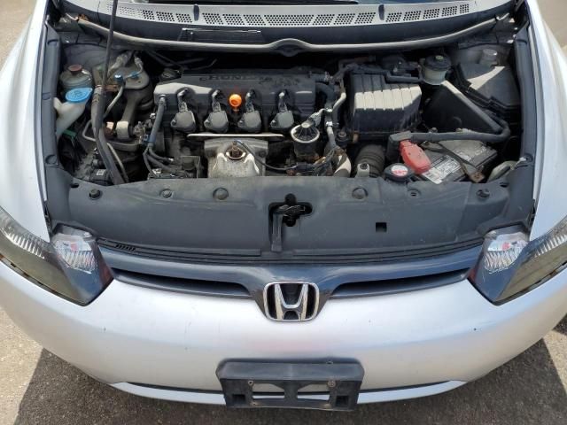 2006 Honda Civic EX