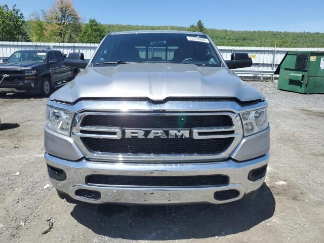 2023 Dodge RAM 1500 Tradesman