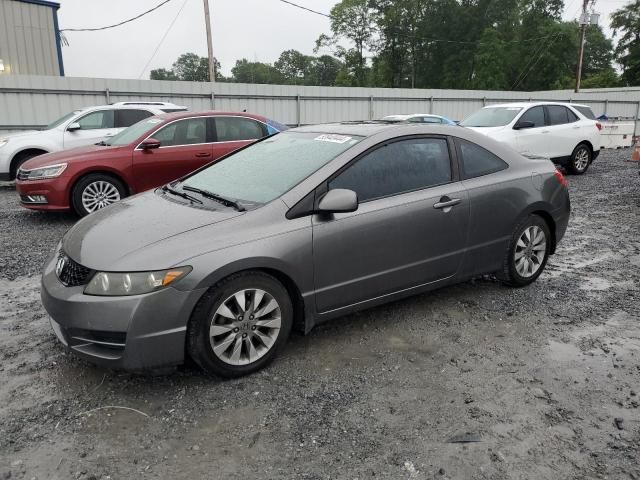 2010 Honda Civic EX