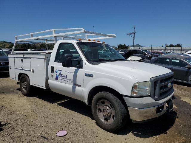 2005 Ford F350 SRW Super Duty