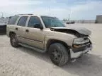 2005 Chevrolet Tahoe C1500