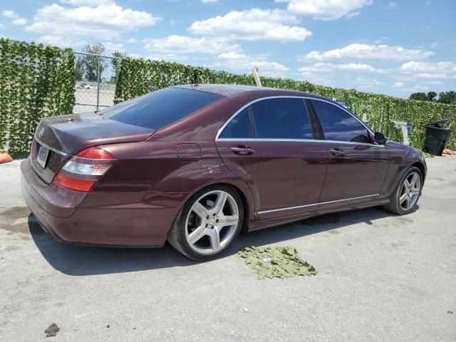 2007 Mercedes-Benz S 550