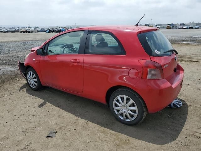 2007 Toyota Yaris