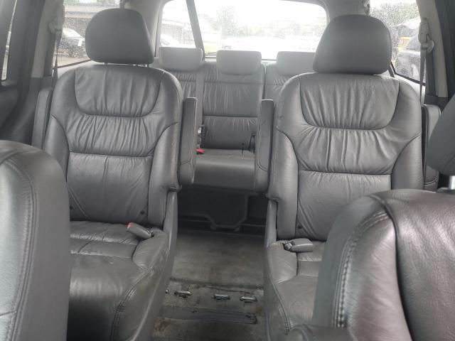 2007 Honda Odyssey EXL