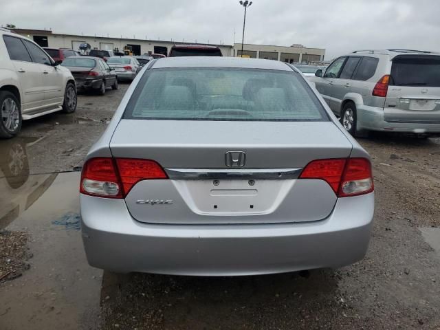 2011 Honda Civic LX