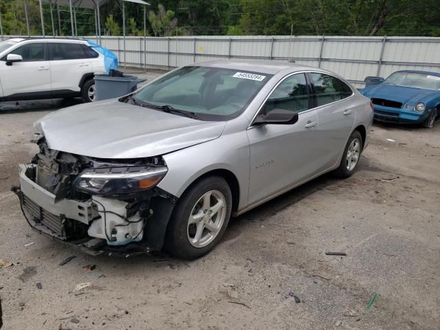 2017 Chevrolet Malibu LS