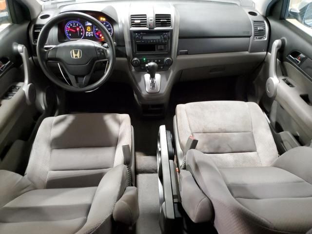 2007 Honda CR-V LX