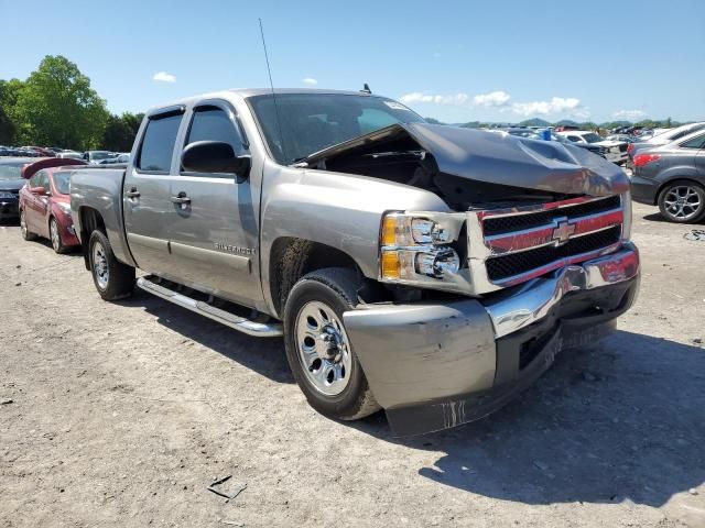 2008 Chevrolet Silverado C1500